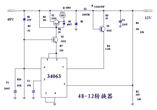 DC step-down circuit with 48V input and 12V output