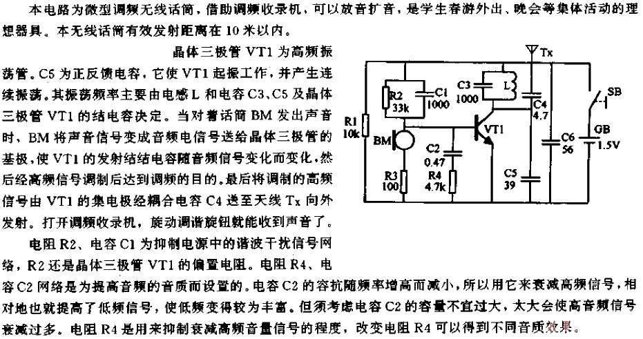 <strong>Micro</strong>FM<strong>Wireless Microphone</strong><strong>Circuit</strong>.gif