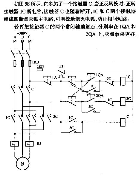 Another <strong>forward and reverse control</strong> line to prevent phase<strong>short circuit</strong>.gif