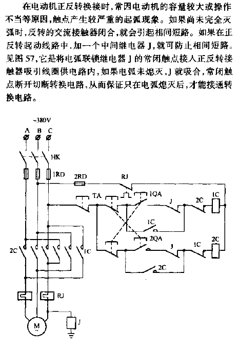 <strong>Forward and reverse control</strong> circuit to prevent phase-to-phase <strong>short circuit</strong>.gif