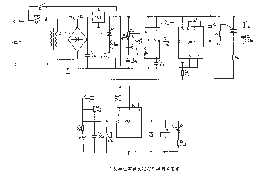 <strong>High Power</strong>Zero Crossing<strong>Trigger</strong><strong>Timing</strong>Power<strong>Adjusting Circuit</strong>.gif