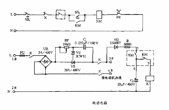 DC motor energy consumption braking circuit_2