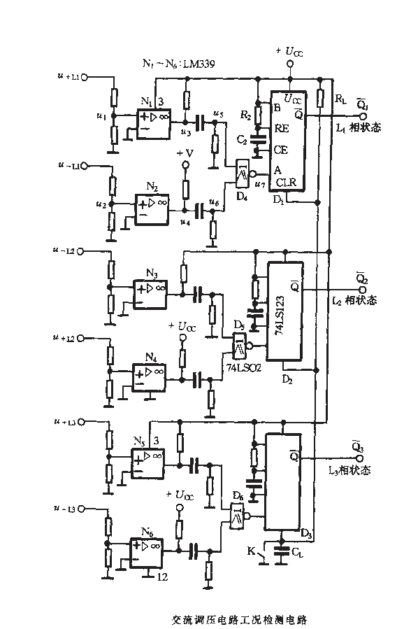 <strong>AC voltage regulating circuit</strong>Working condition<strong>Detection circuit</strong>.gif