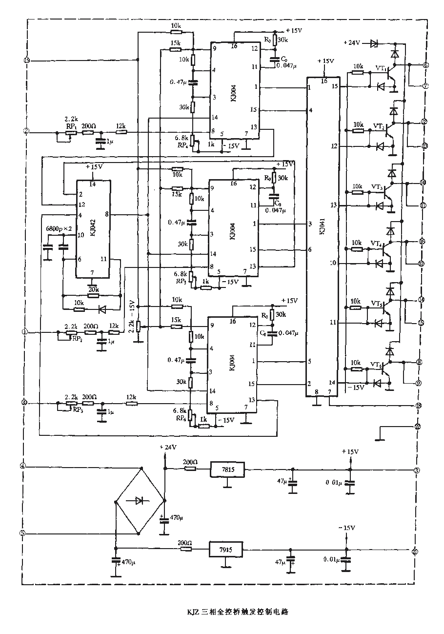 KJZ<strong>Three-phase fully controlled bridge</strong><strong>Trigger</strong><strong>Control circuit</strong>.gif