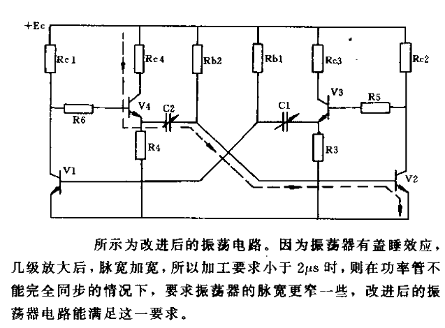 Improved<strong>oscillator circuit</strong>.gif