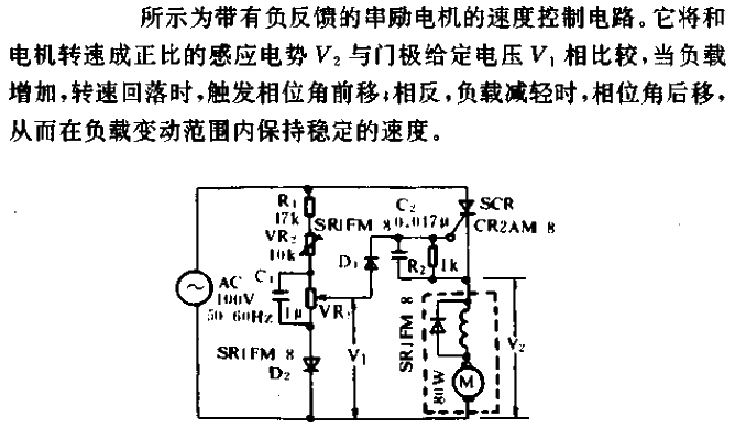 Single-phase<strong>series motor</strong> speed<strong>control circuit</strong>.gif