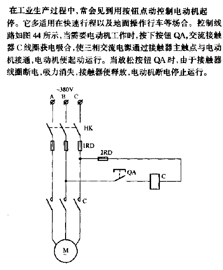 Use button jog to control the start and stop circuit of the motor