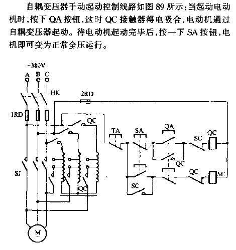 Autotransformer manual starting control circuit