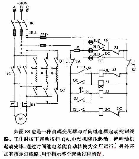 Another method uses <strong>autotransformer</strong> and <strong>time relay</strong> to start<strong>control circuit</strong>.gif