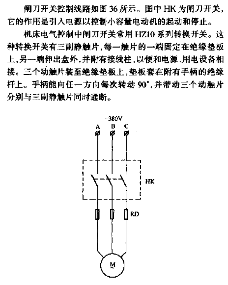 <strong>Control circuit</strong> using knife<strong>switch</strong>.gif