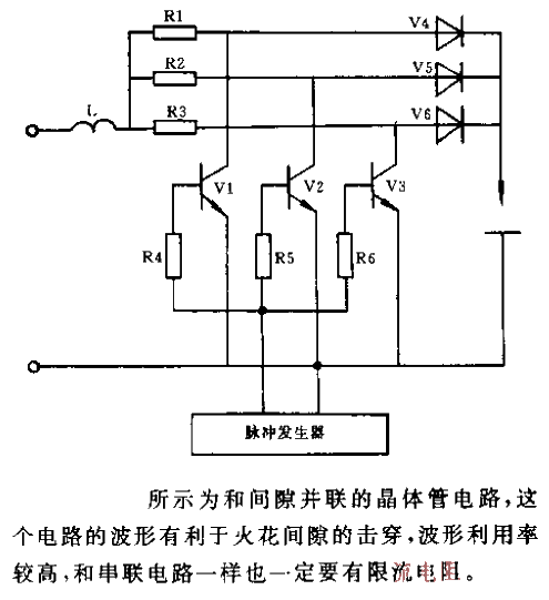 <strong>Transistor circuit</strong> connected <strong>in parallel</strong> with gap.gif