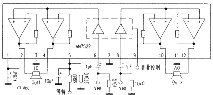 <strong><strong><strong>AN</strong></strong></strong>7522<strong><strong>Circuit Diagram</strong></strong>.gif