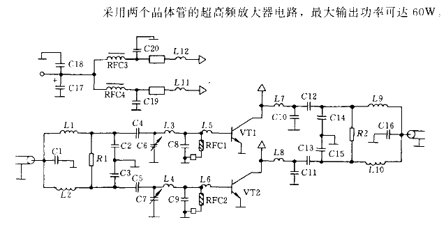 60W UHF amplifier circuit