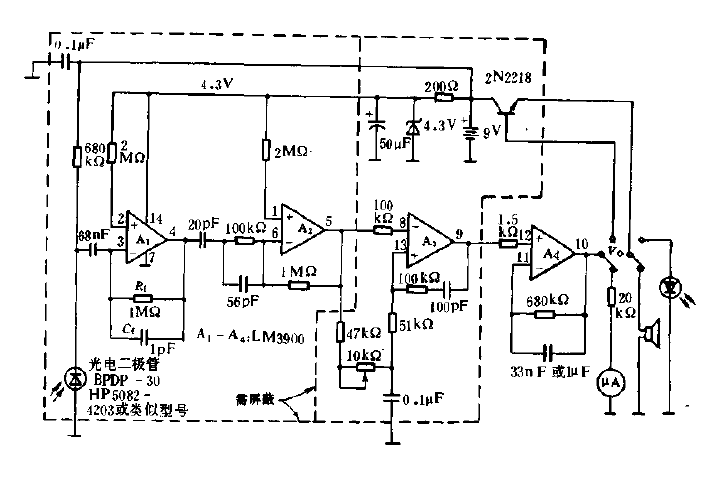 <strong><strong>Broadband</strong></strong>Radiation<strong><strong>Monitor</strong></strong><strong><strong>Circuit Diagram</strong></strong>.gif