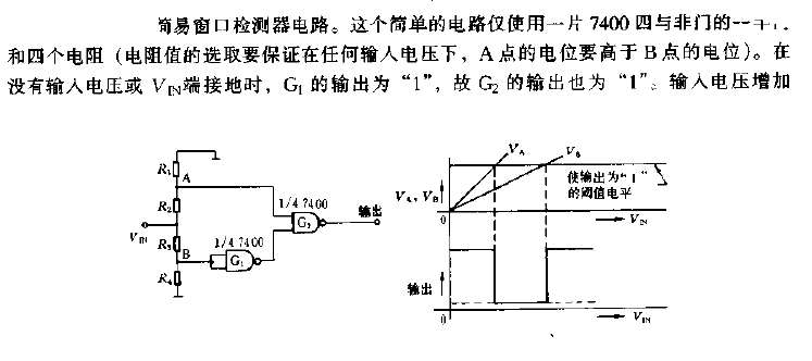 Simple window<strong><strong>Detector</strong></strong><strong><strong>Circuit diagram</strong></strong>.gif