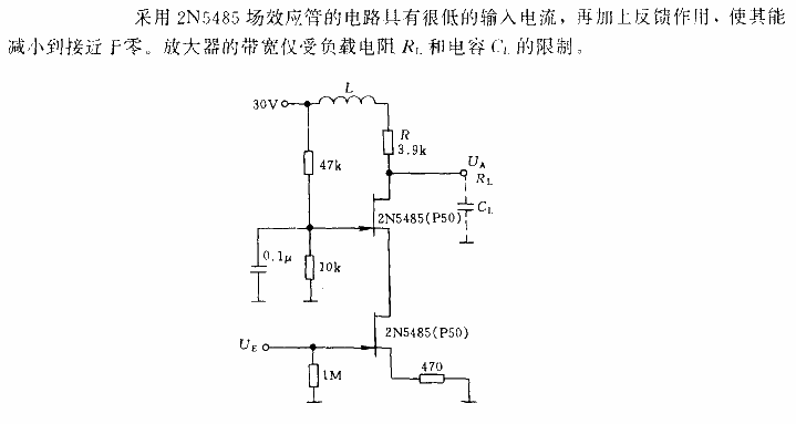 Field effect grid-cathode video amplifier circuit