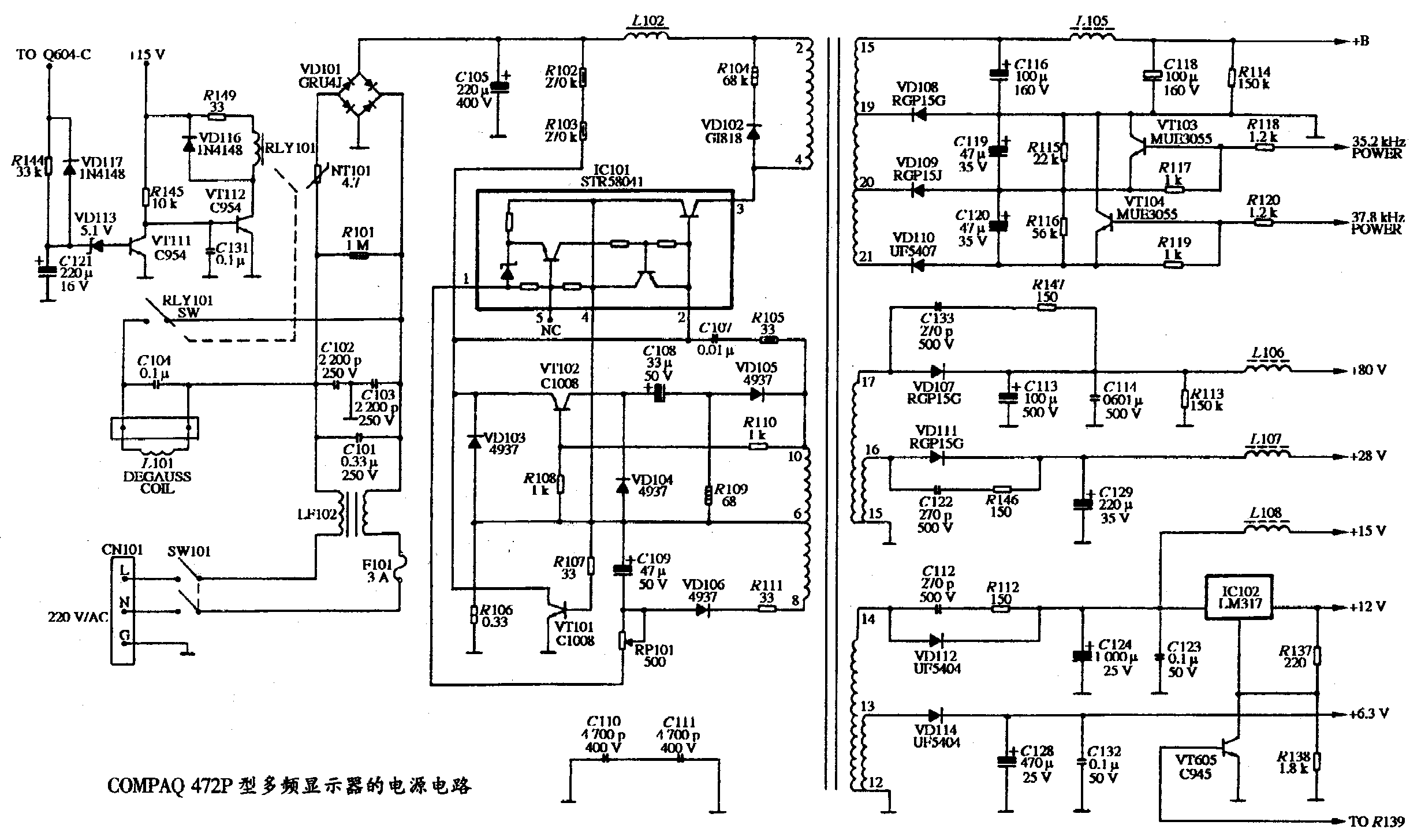 <strong><strong>COM</strong></strong>PAQ472P type<strong><strong>Color display</strong></strong>.gif