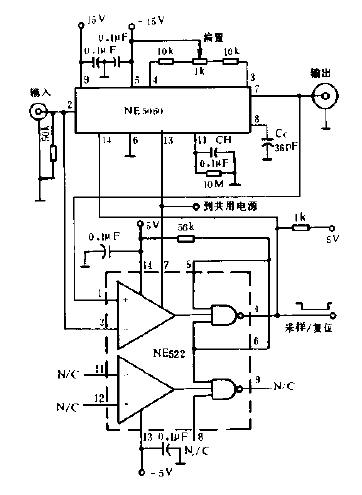 Large<strong><strong>Bandwidth</strong></strong>Peak<strong><strong>Detector</strong></strong><strong><strong>Circuit Diagram</strong></strong>.gif