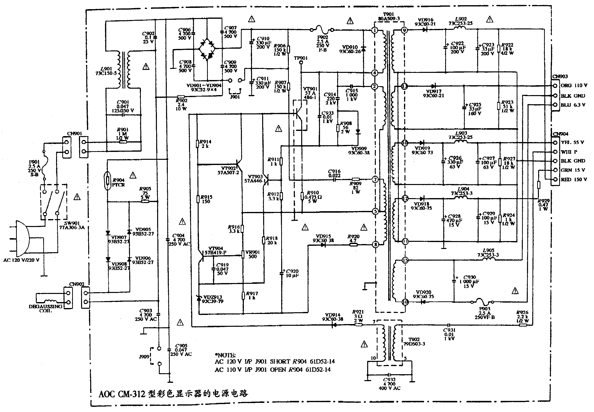 AOC CM-312 type<strong><strong>Color Monitor</strong></strong><strong><strong>Power supply circuit diagram</strong></strong>.gif