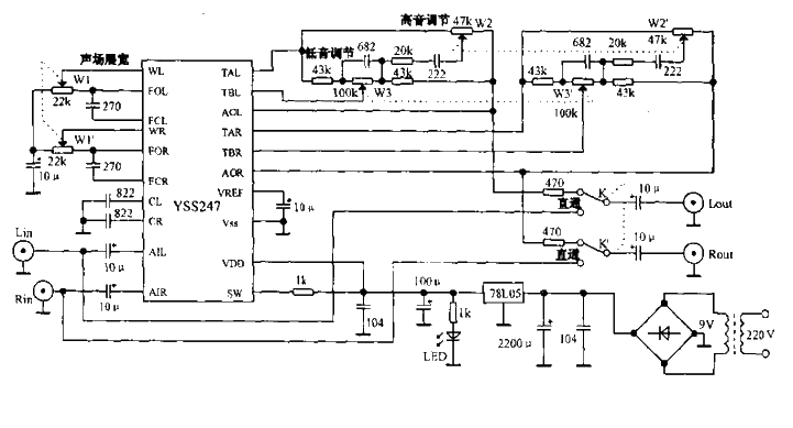 Three-dimensional<strong><strong>stereo</strong></strong>effector<strong><strong>circuit diagram</strong></strong>.gif