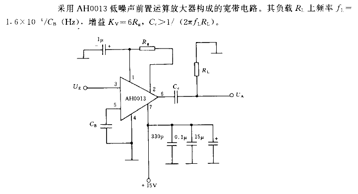 <strong><strong>Broadband</strong></strong>Pre<strong><strong>amplifier circuit</strong></strong>.gif