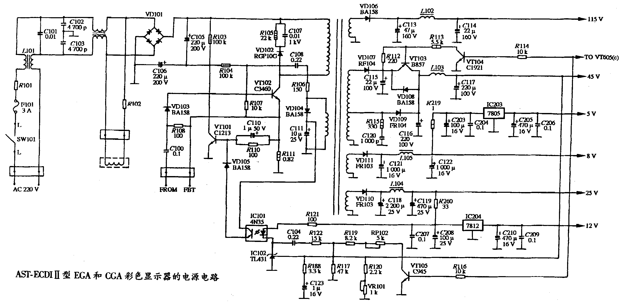 A<strong><strong>ST</strong></strong> E<strong><strong>CD</strong></strong>I type II EGA and CGA color display<strong><strong>Power supply</strong ></strong>Picture.gif