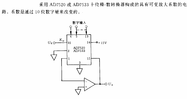 <strong><strong>Amplifier circuit</strong></strong> with variable amplification factor.gif