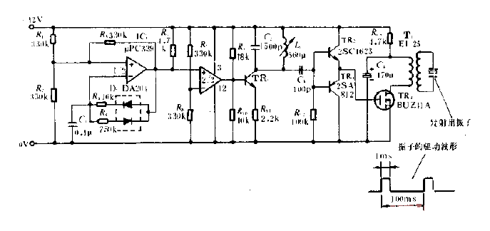 <strong><strong>Ultrasonic</strong></strong><strong><strong>Transmitter</strong></strong><strong><strong>Circuit diagram</strong></strong>.gif