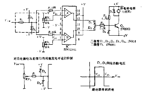 Window<strong><strong>Detector</strong></strong><strong><strong>Circuit Diagram</strong></strong>A.gif