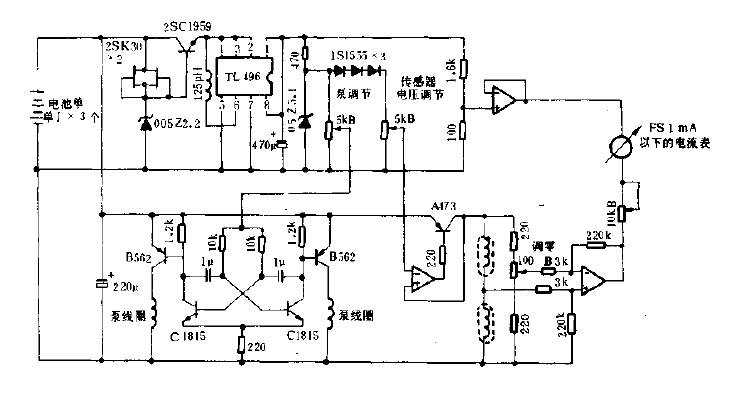 Exhaust gas concentration<strong><strong>detection circuit diagram</strong></strong>.gif