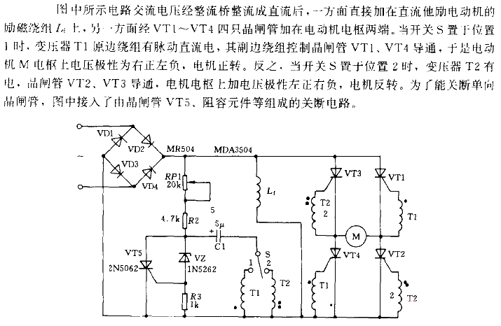 Use<strong><strong>thyristor</strong></strong><strong><strong>to control</strong></strong><strong><strong>DC motor</strong></strong> forward and reverse. The<strong><strong>Circuit</strong></strong>.gif