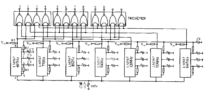 Single audio<strong><strong>decoding circuit</strong></strong>picture.gif