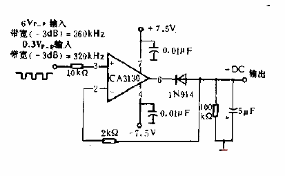 Negative peak<strong><strong>detection circuit diagram</strong></strong>.gif