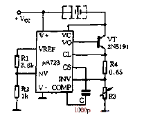 Suspended<strong><strong>Constant Current</strong></strong><strong><strong>Charging Circuit</strong></strong>Fig.gif