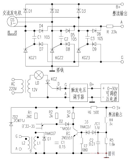 <strong><strong>Automotive</strong></strong><strong><strong>Thyristor</strong></strong><strong><strong>Voltage Regulator</strong></strong>'s Repair.gif