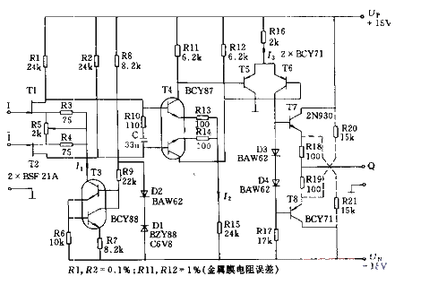 <strong><strong>Field Effect Transistor</strong></strong><strong><strong>Op Amp</strong></strong><strong><strong>Circuit Diagram</strong></strong> .gif