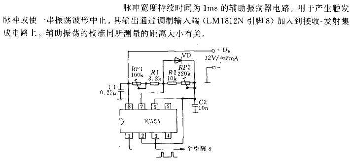 A<strong><strong>circuit that uses<strong><strong>ultrasonic</strong></strong> to measure distance</strong></strong>03.gif