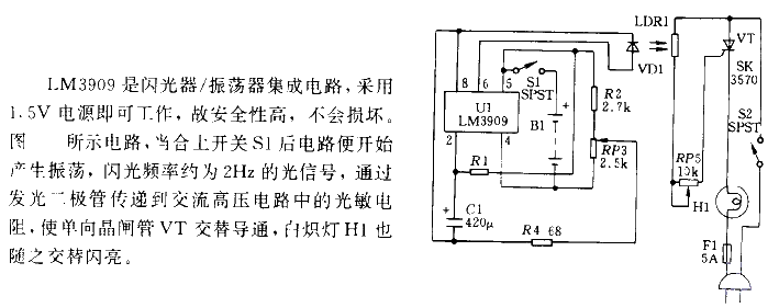 Incandescent lamp flash circuit using LM3909 as oscillator