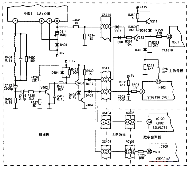 Konka 60P movement rear projection color TV field fault protection circuit diagram