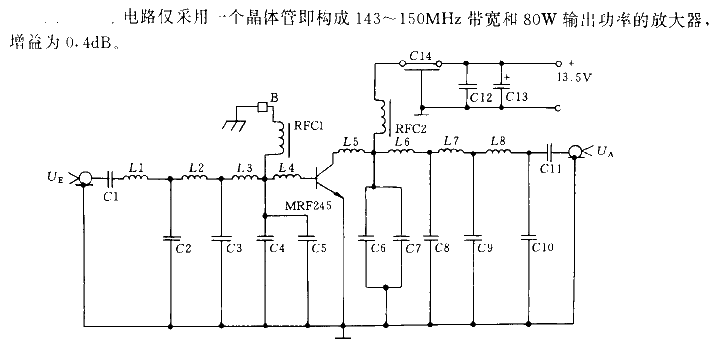 80W very high frequency (<strong><strong>VHF</strong></strong>)<strong><strong>amplifier circuit</strong> using a single<strong><strong>transistor</strong></strong> ></strong>.gif