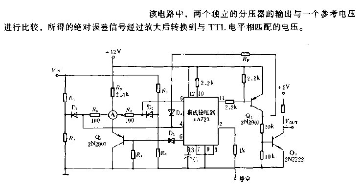 Window<strong><strong>Detector</strong></strong><strong><strong>Circuit Diagram</strong></strong>C.gif