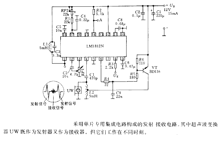 A<strong><strong>circuit for measuring distance using<strong><strong>ultrasonic</strong></strong>01.gif