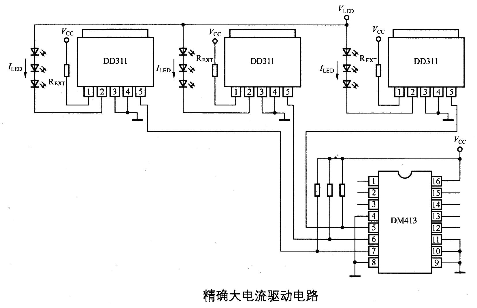 Precise high current drive circuit