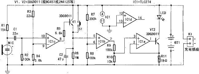 <strong>Voice control</strong>Delay<strong>LED light</strong><strong>Control circuit diagram</strong>