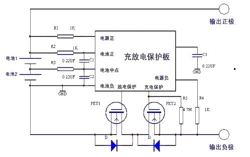 Lithium battery protection circuit