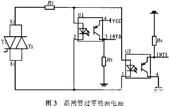 Thyristor zero-crossing detection circuit diagram