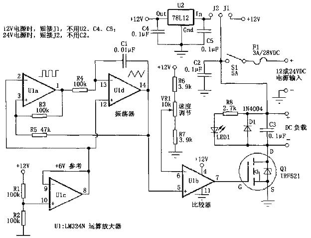 PWM DC motor speed regulation circuit diagram composed of LM324