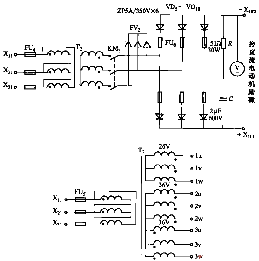 102.KZS10 series<strong>Excitation</strong><strong>Loop</strong> and Synchronous<strong>Transformer</strong><strong>Circuit</strong>.gif