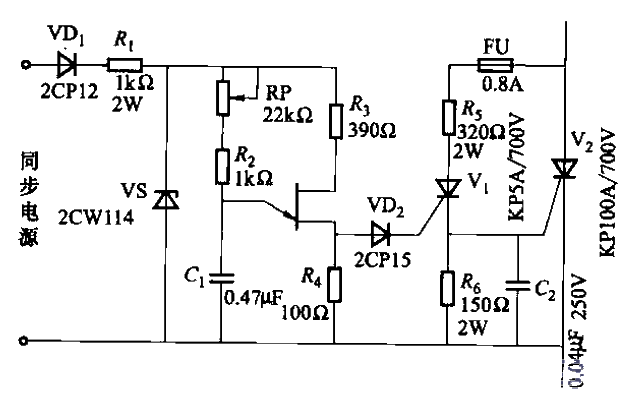 Direct output small thyristor trigger circuit