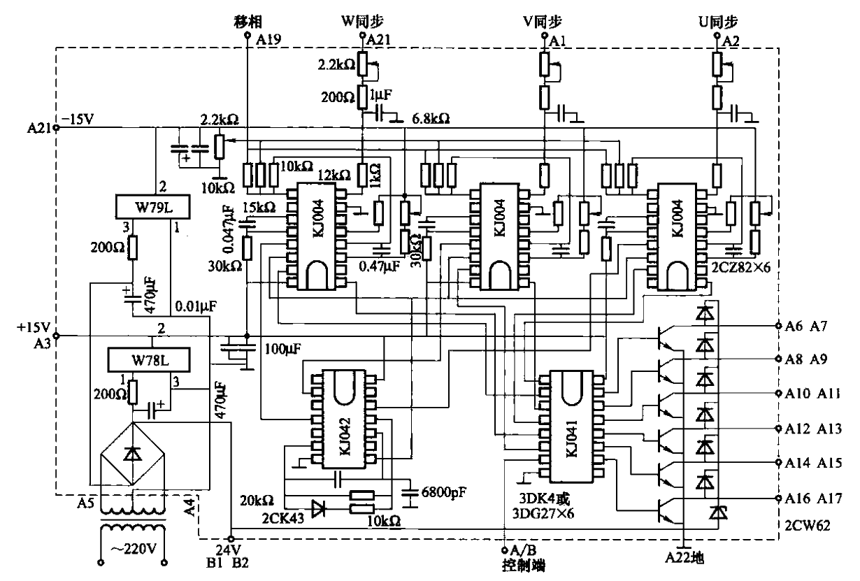 26.KJZ6 type<strong>Three-phase fully controlled bridge</strong><strong>Trigger</strong><strong>Control circuit</strong>.gif